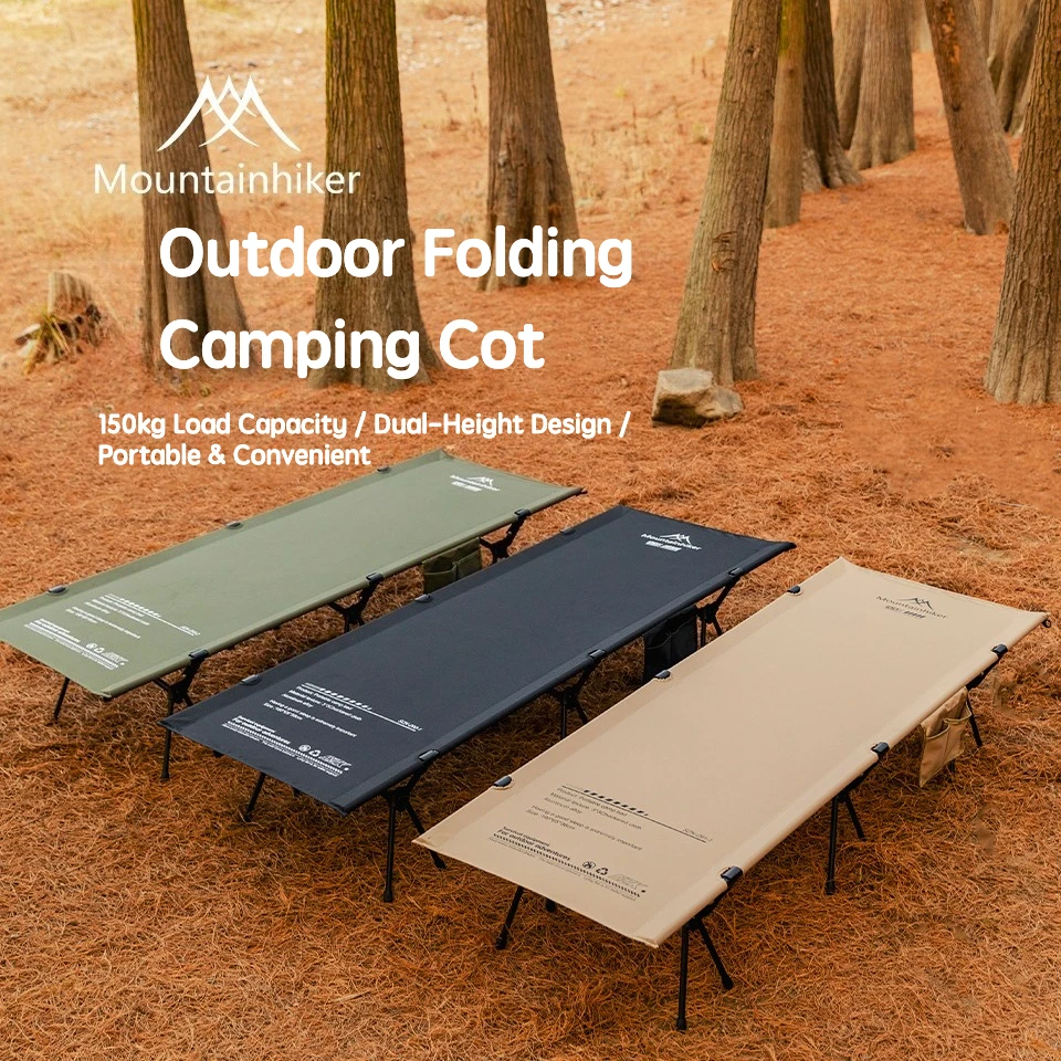 Outdoor Daybed Furniture - سرير متنقل من ماونتينهايكر للتخييم والسفر