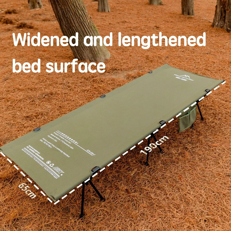 سرير متنقل من ماونتينهايكر للت - مراجعة Outdoor Daybed Furniture وسعره