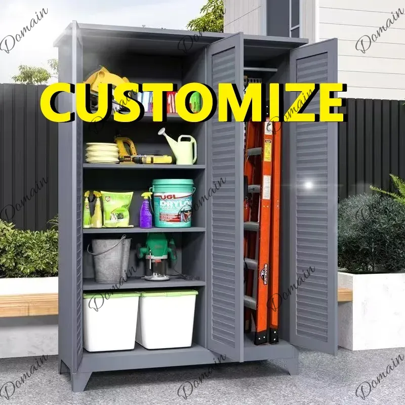 خزانة تخزين خارجية كبيرة الحجم - مراجعة Outdoor Furniture Metal وسعره