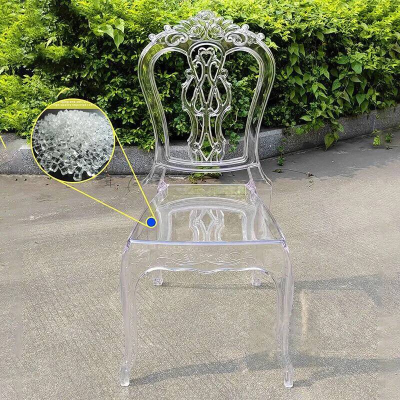كرسي زفاف فاخر في الهواء الطلق - مراجعة Outdoor Furniture Luxury وسعره